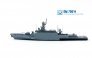 1/700 Russian Navy Ffg Project 21631 Bunyan M image 1