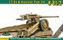1/72 K 81/2 12.8cm Kanone Pak.44