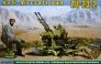 1/48 ZU-23-2 Anti-Aircraft Gun