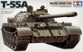 1/35 T-55A Russian Medium Tanks