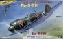 Zvezda Lavochkin La-5FN 1/72 image 1