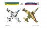 1/48 Decal Destroyed Su-25s WAR LOSSES image 1