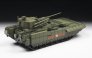 1/35 Tbmp T-15 ARMATA with 57mm Gun image 2