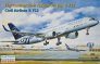 1/144 Civil Airliner B-752 (DELTA)