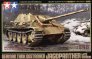 1/48 JagdPanther late version