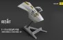 1/32 F-111A Escape Pod Crew Module image 2