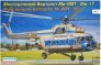 1/144 Mi-8MT/Mi-17 Multi-purpose helicopter