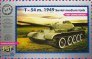 1/72 T-54-2 m.1949 Soviet medium tank (Limited)