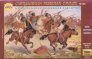 1/72 Carthagenian Numidian Cavalry III-I BC