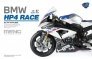 1/9 Bmw HP4 Race pre-coloured