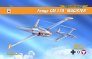 1/144 Fouga CM.170 Magister