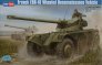1/35 French EBR-10 Wheeled Reconnaissance Vehicle