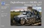 1/72 Sd.Kfz.10 Demag Typ D7