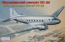 1/144 Soviet Passenger Aircraft PS-84