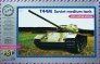 1/72 T-44M Soviet medium tank (Limited Edition)