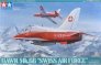 1/48 Hawk Mk.66 Swiss Air Force - SECOND HAND