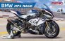 1/9 Bmw HP4 Race