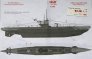 1/144 U-Boat Type IIB (1943) German Submarine image 3