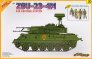 1/35 Russian ZSU-23-4M Air Defence System + Bonus