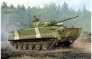 1/35 BMP-3 IFV