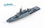 1/700 Russian Navy Ffg Project 21631 Bunyan M image 3