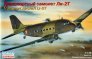 1/144 Lisunov Li-2 (Douglas DC-3)