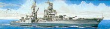 Tamiya 1/700 USS Indianapolis CA-35 Kit