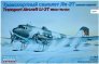1/144 Transport Aircraft Li-2T Winter Version