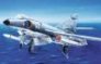 1/72 Dassault Super Etendard image 4