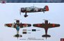 1/32 Fokker D.XXI (resin kit) image 8