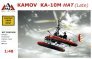 1/48 late Kamov Ka-10M Hat