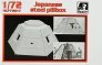 1/72 Japanese steel pillbox