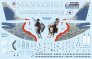 Skyline 1/144 Boeing 737-300 Western Pacific N375TA image 1