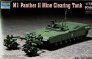 1/72 M1 Panther II Mine Clearing Tank