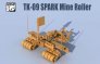 1/35 Spark Mine Roller I