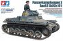 1/35 Panzerkampfwagen I Ausf.B
