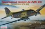 1/144 Transport Aircraft Li-2 (PS-84)