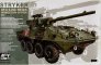 1/35 M1128 STRYKER MGS Mobile Gun System