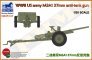 1/35 WWII US army M3A1 37mm anti-tank gun