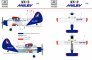1/48 Decal AN-2 Malv Aero Club