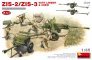 1/35 ZIS-2/ZIS-3 with Limber & Crew