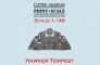1/48 Instrument panel Hawker Tempest