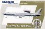 1/144 Tupolev Tu-126 Moss AWACS
