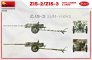 1/35 ZIS-2/ZIS-3 with Limber & Crew image 2