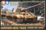 1/48 German King Tiger Sd.Kfz.182 Production Turret