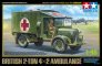 1/48 British 2-ton Austin K2 4x2 Ambulance