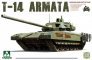 1/35 T-14 Armata Russian Main Battle Tank