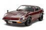 1/12 Nissan Fairlady 240ZG Street-Custom image 1