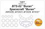 1/72 BTS-02 Buran and Spacecraft Buran + prototype masks