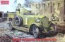 1/35 British Armoured Car (Pattern 1914)